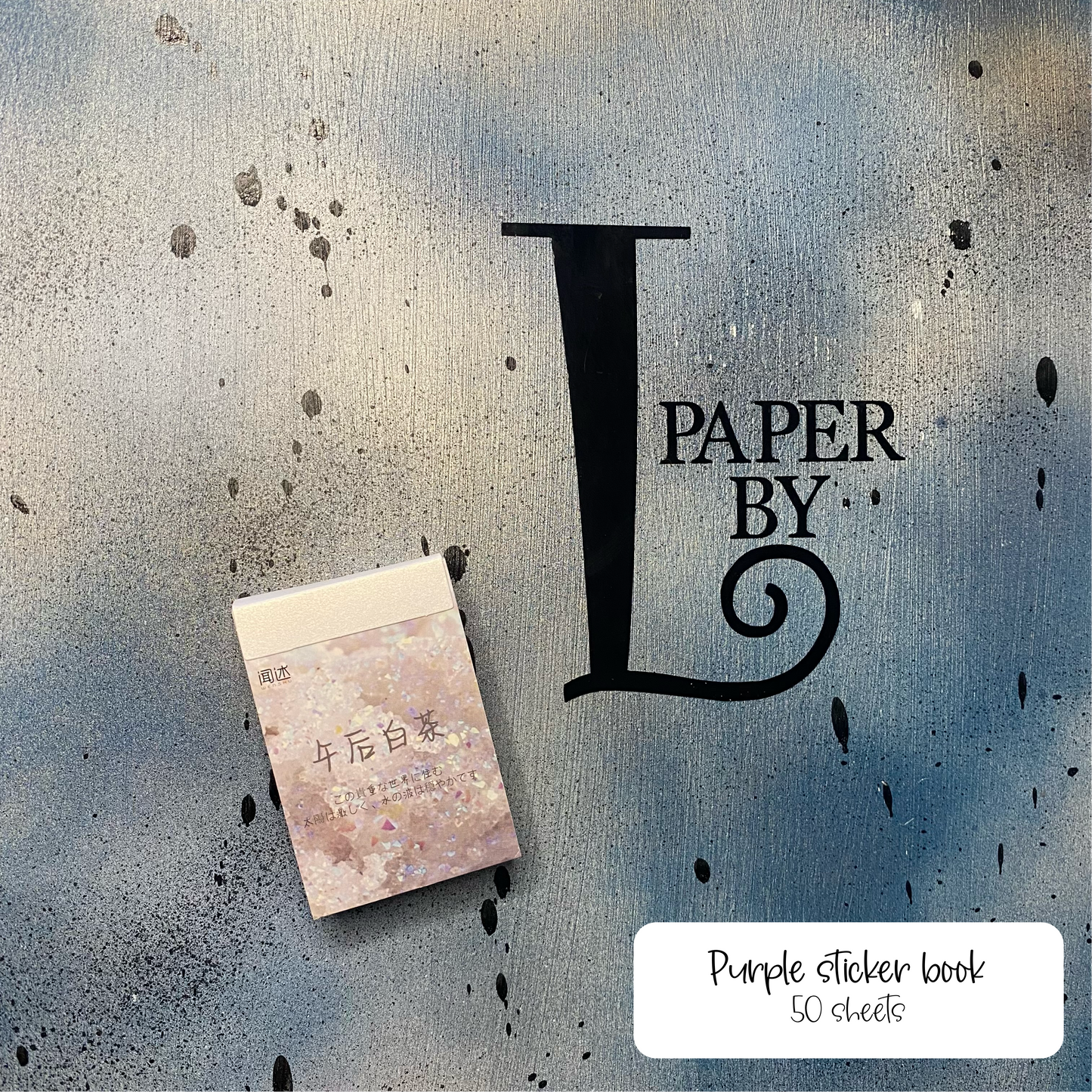 Small Sticker Book - Paper by L