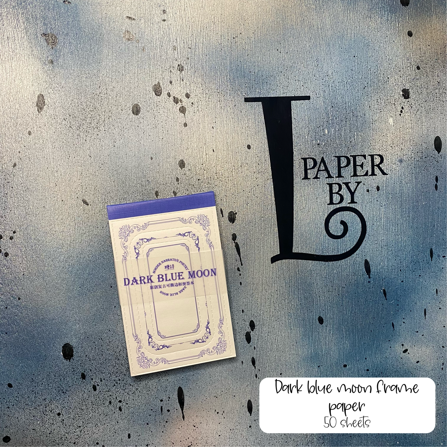 Rectangle Frame paper pack - Paper by L