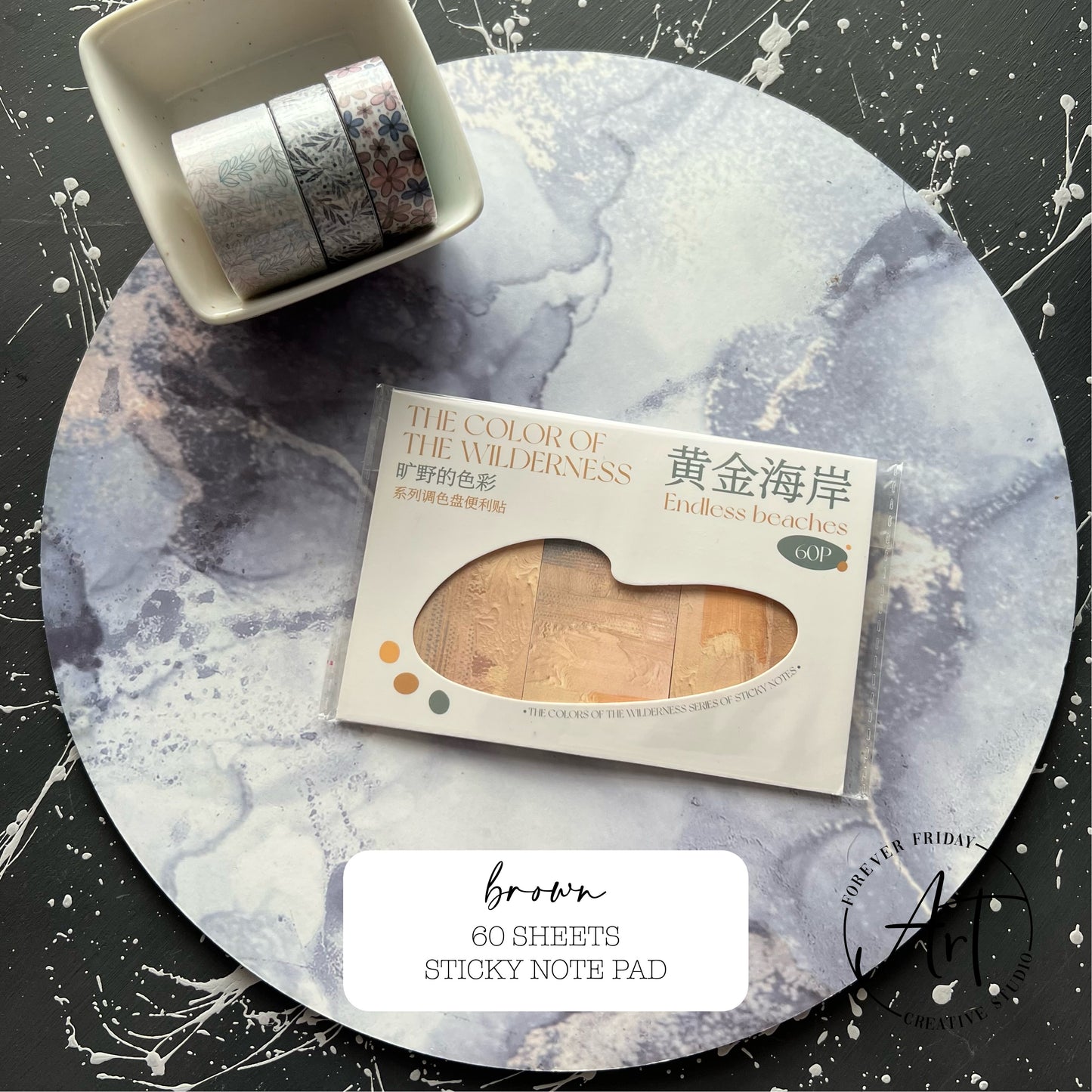 Marble Sticky Notes