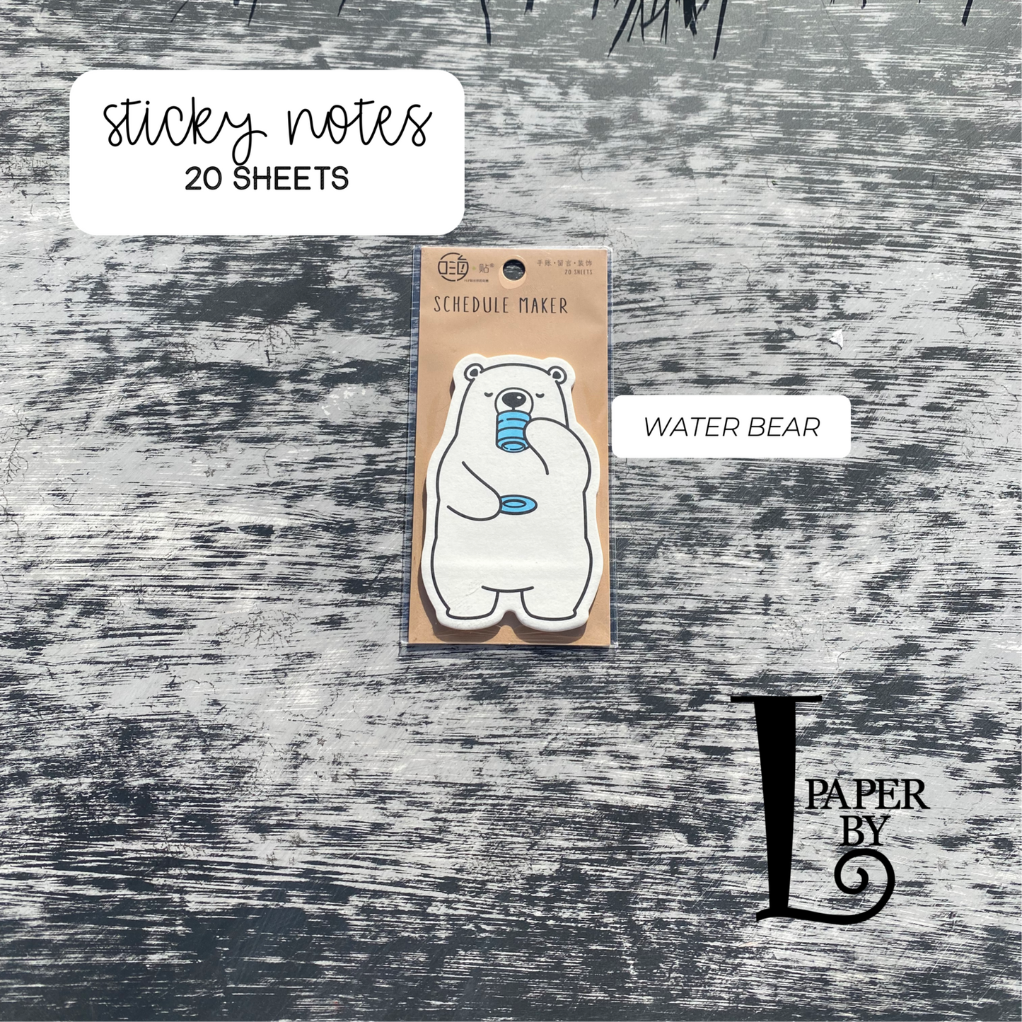 Bear Sticky Notes - Paper by L