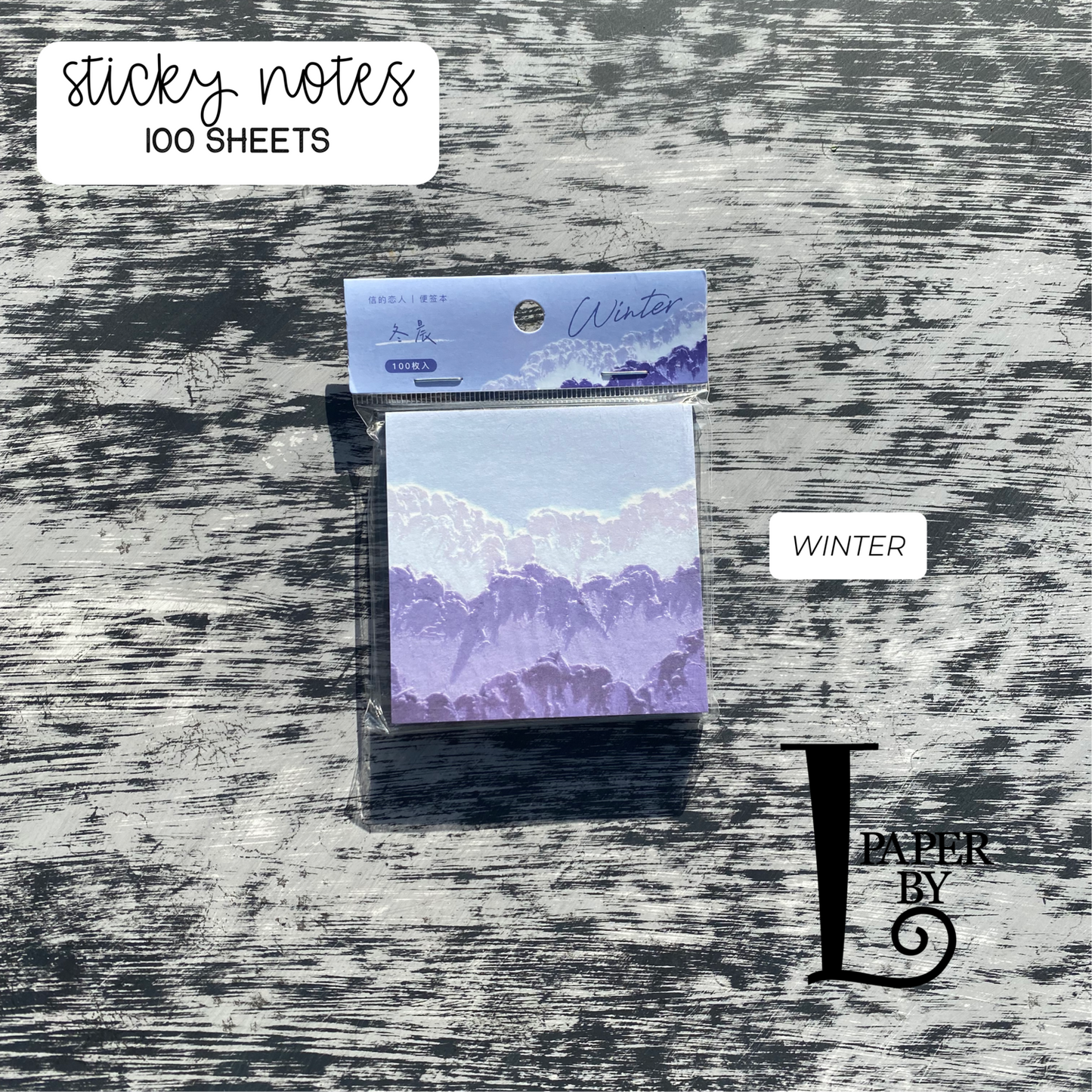 Art Work Sticky Notes - Paper by L